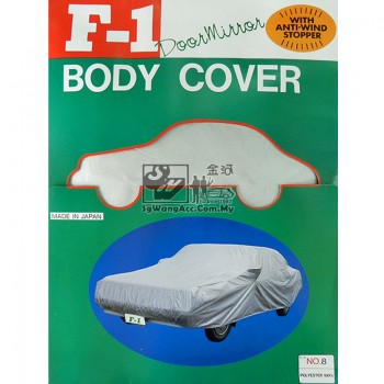 Japan Car Body Cover (with Anti-Wind Stopper)